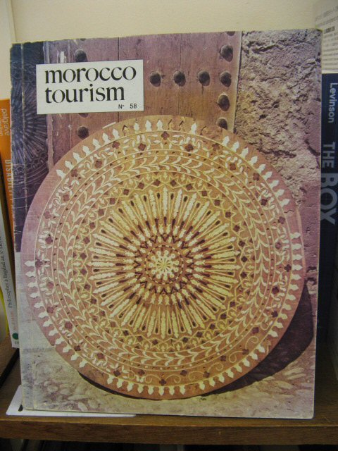 Morocco Tourism, No. 58