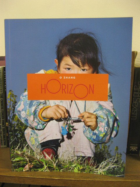 Horizon