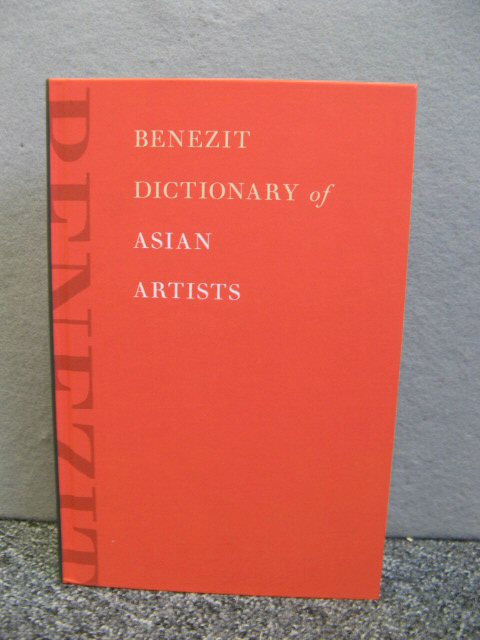 Benezit Dictionary of Asian Artists: Volume 1: A ERB-MENG