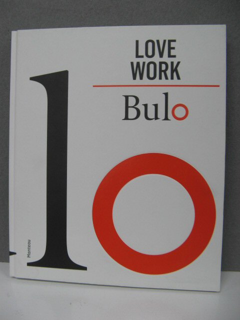 Love Work Bulo