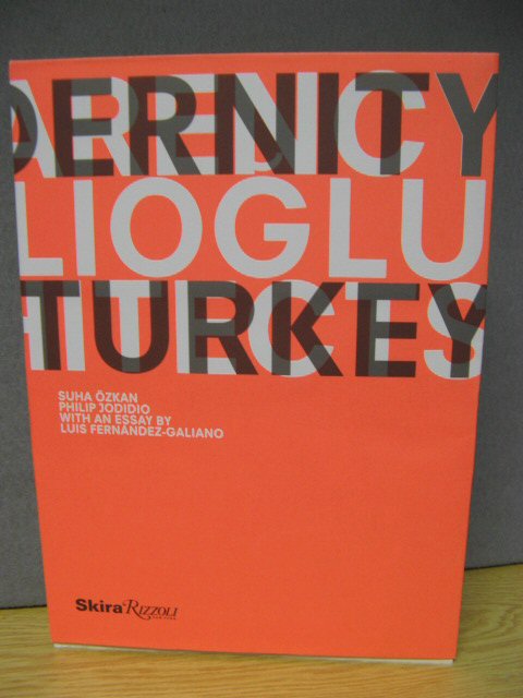 Transparency & Modernity: Tabanlioglu Architects