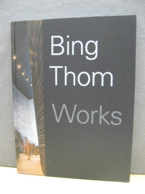 Bing Thom Works