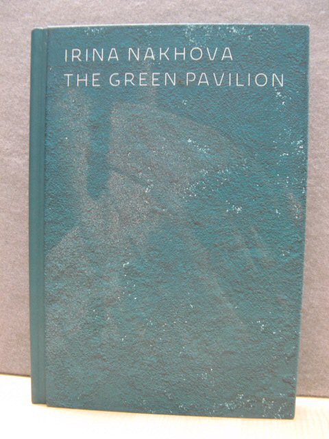 Irina Nakhova: The Green Pavilion