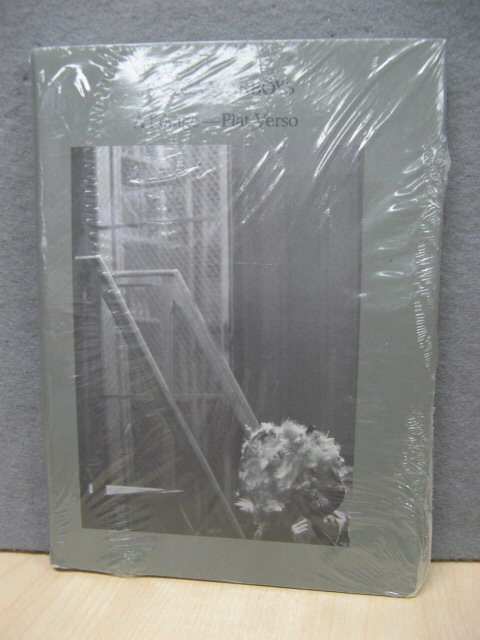 Jessica Warboys: A L'etage - Plat Verso