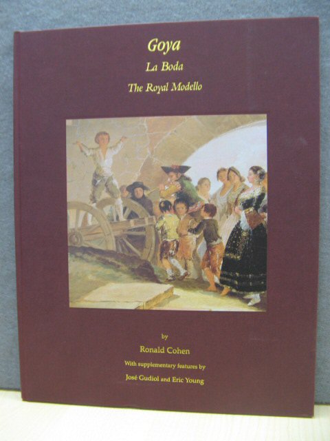 Goya: La Boda: The Royal Modello