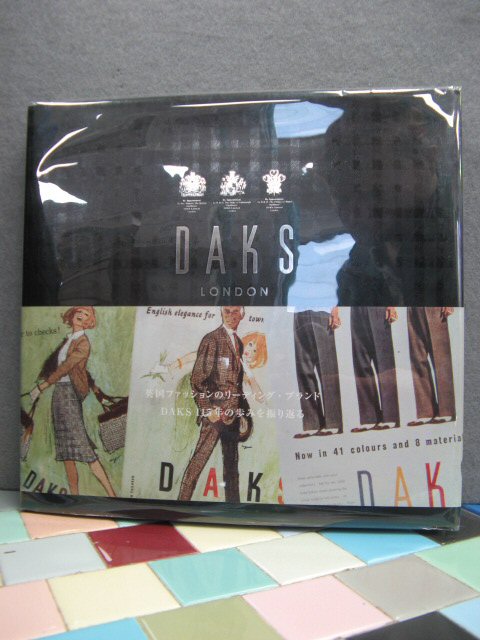 A History of Daks: Celebrating 115 Years