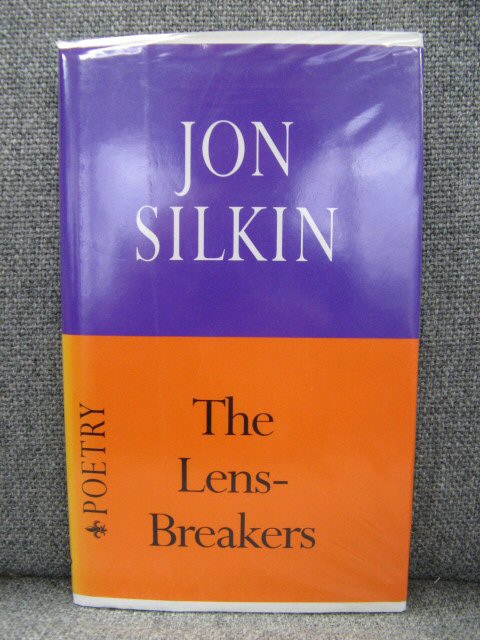 The Lens-Breakers