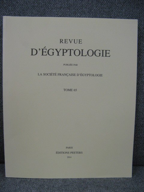 Revue d'Egyptologie: Tome 65