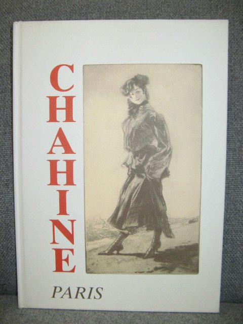 Chahine/Paris (4 Juin - 1 Aout 1982)