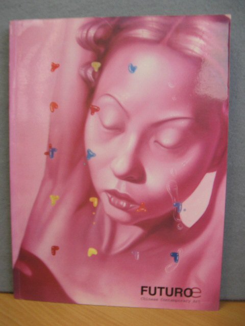 Futuroe: Chinese Contemporary Art