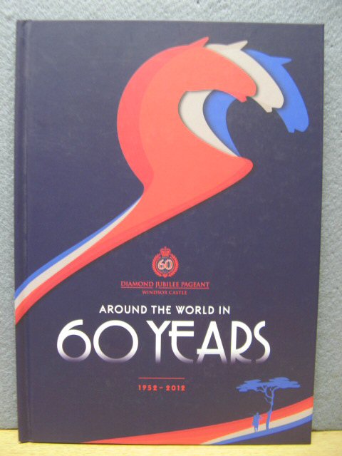 Around the World in 60 Years: 1952-2012