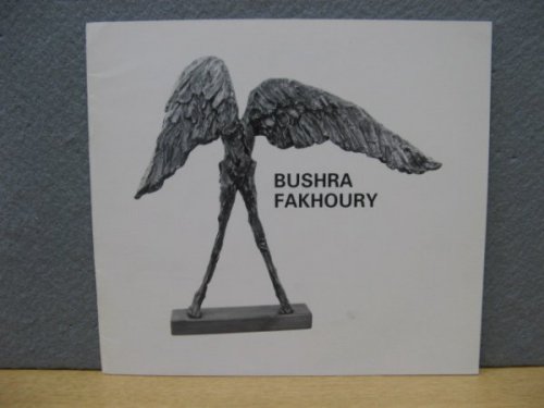 Bushra Fakhoury