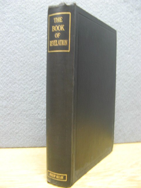 The Revelation of Saint Joan the Divine