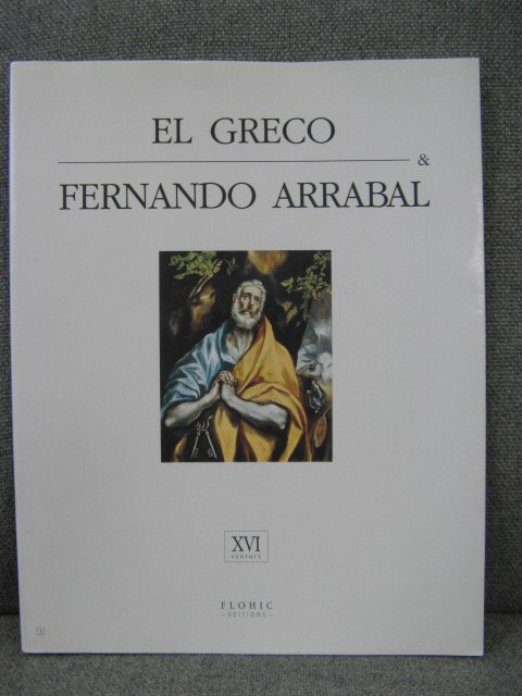 El Greco & Fernando Arrabal
