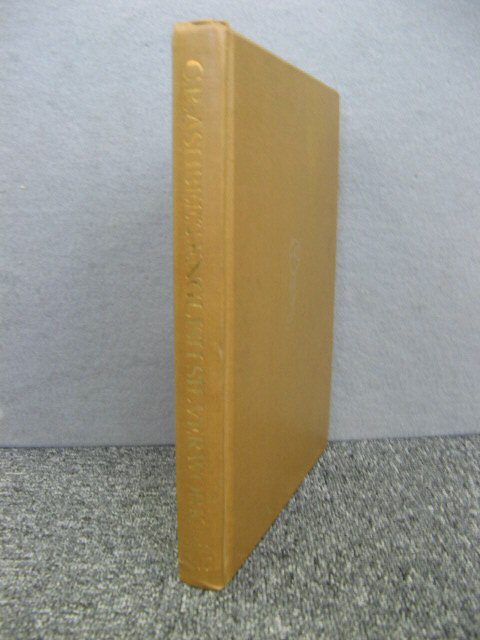 C.R. Ashbee's Modern English Silverwork