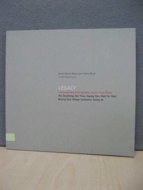 Legacy: Contemporary Photographic Works from China