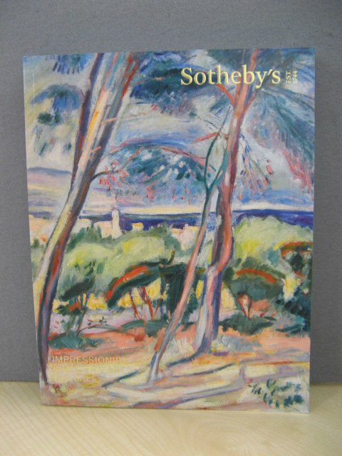 Sotheby's: Impressionist and Modern Art Day Sale: 2 March 2017