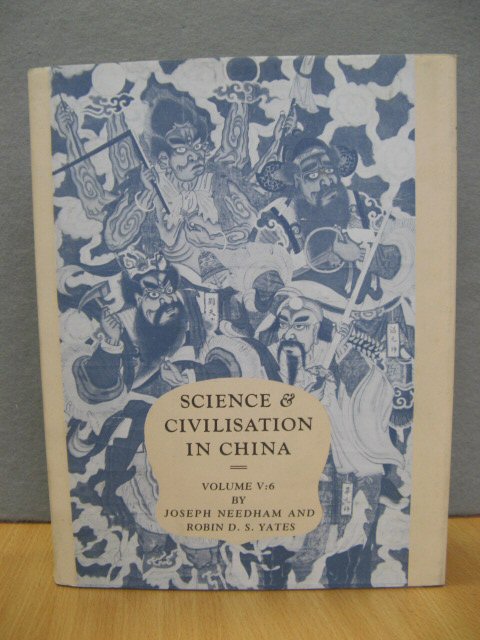 Science & Civilisation in China: Volume V, Part 6