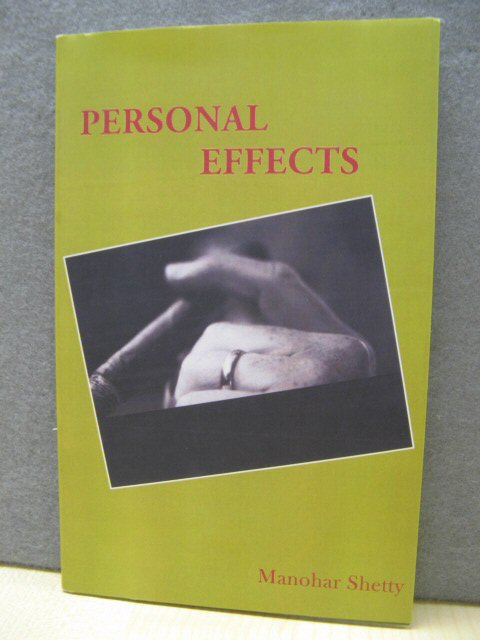 Personal Effects