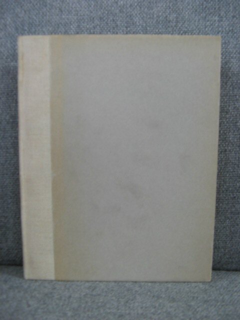 Collections: Volume VII: Records of Plays and Players in Kent: 1450-1642