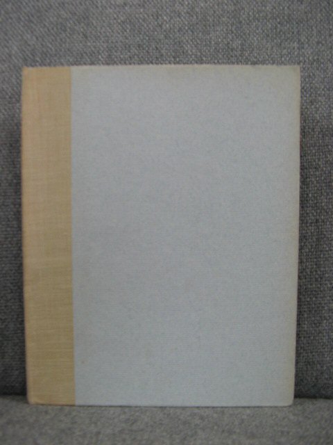 Collections: Volume IV: The Malone Society: The First Fifty Years: 1906-56