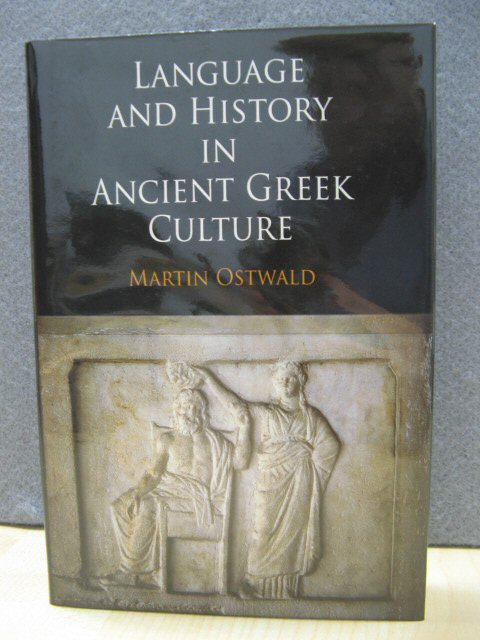 Language and History in Ancient Greek Culture