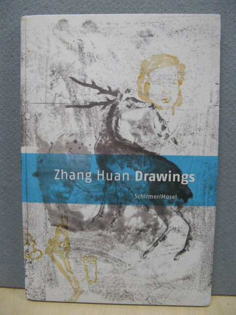 Zhang Huan: Drawings