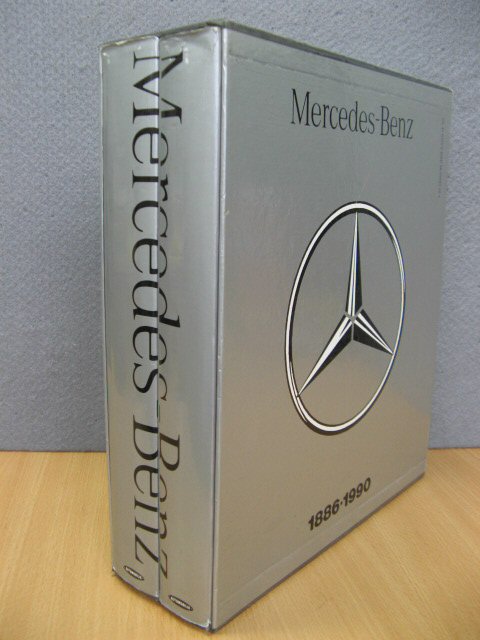 Mercedes-Benz 1886-1990
