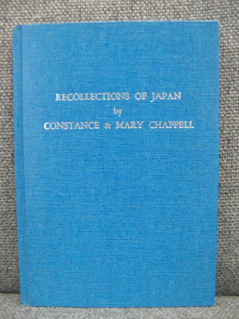 Recollections of Japan