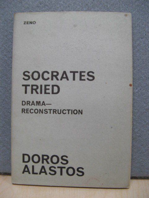 Socrates Tried: Drama - Reconstruction