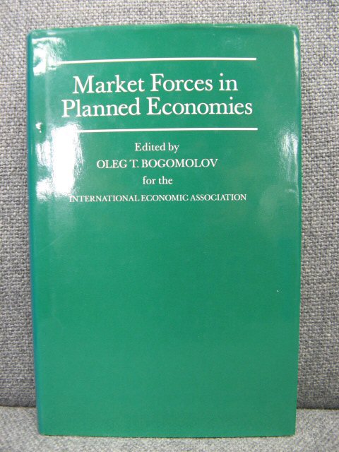 Market Forces in Planned Economies