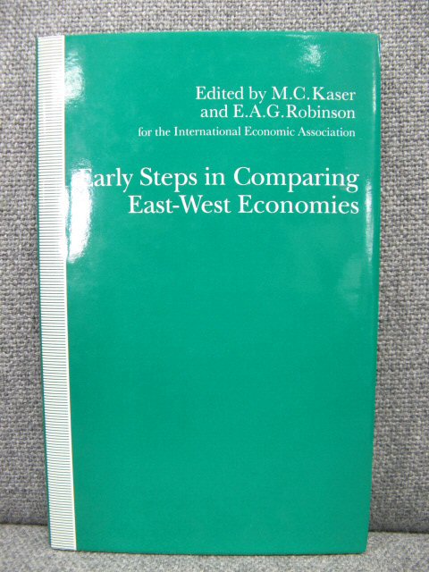 Early Steps in Comparing East-West Economies: The Bursa Conference of 1958