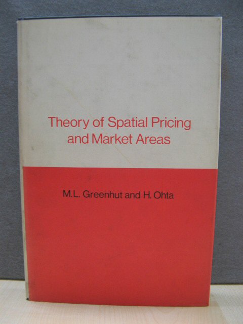 Theory of Spatial Pricing and Market Areas