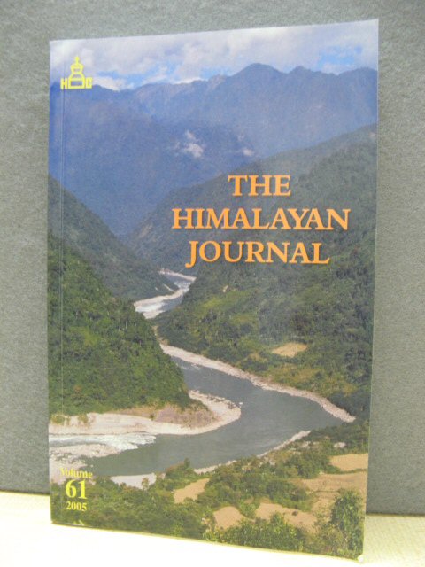 The Himalayan Journal: Volume 61, 2005