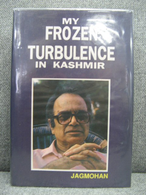 My Frozen Turbulence in Kashmir