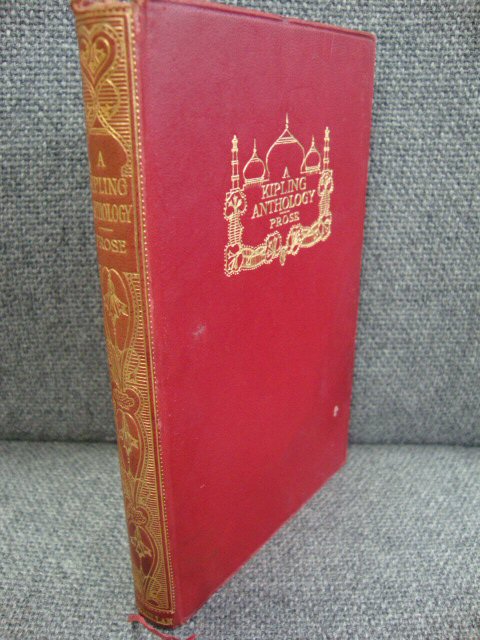 A Kipling Anthology: Prose