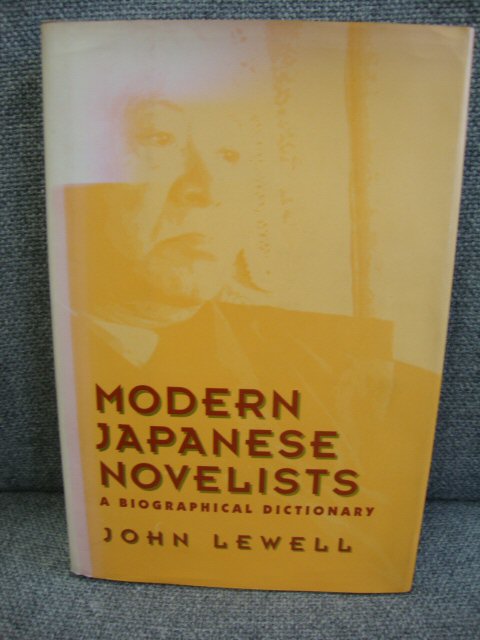 Modern Japanese Novelists: A Biographical Dictionary