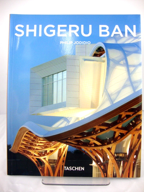 Shigeru Ban