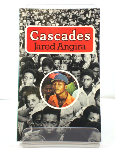 Cascades