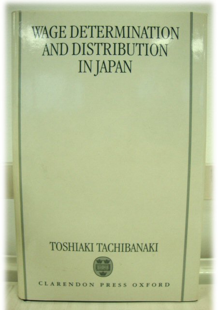Wage Determination and Distribution in Japan