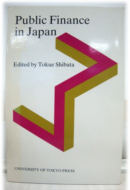 Public Finance in Japan