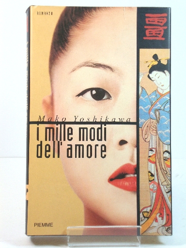 I Mille Modi Dell'Amore