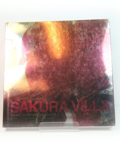 Sakura Villa: Demonstration Units