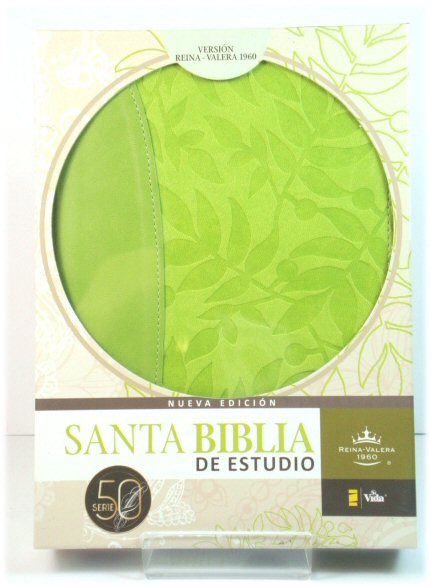 Santa Biblia de estudio Serie 50 RVR 1960