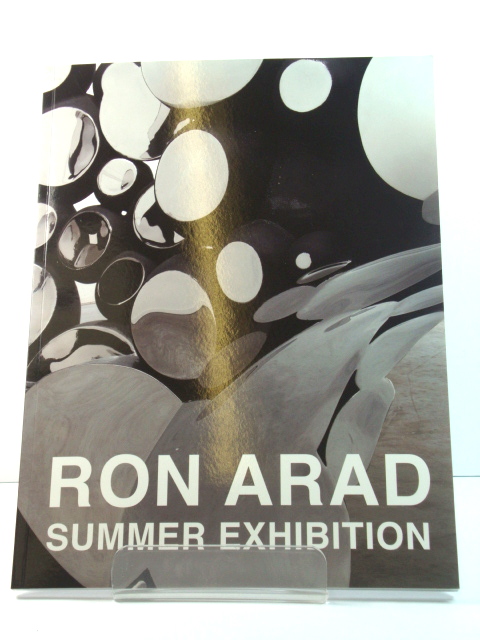 Ron Arad: Summer Exhibition