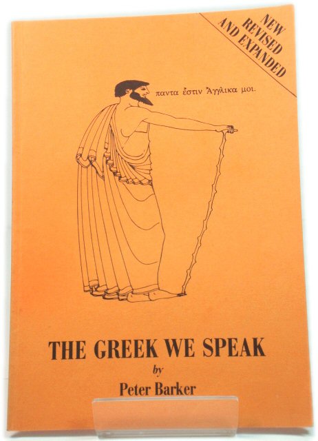 The Greek We Speak