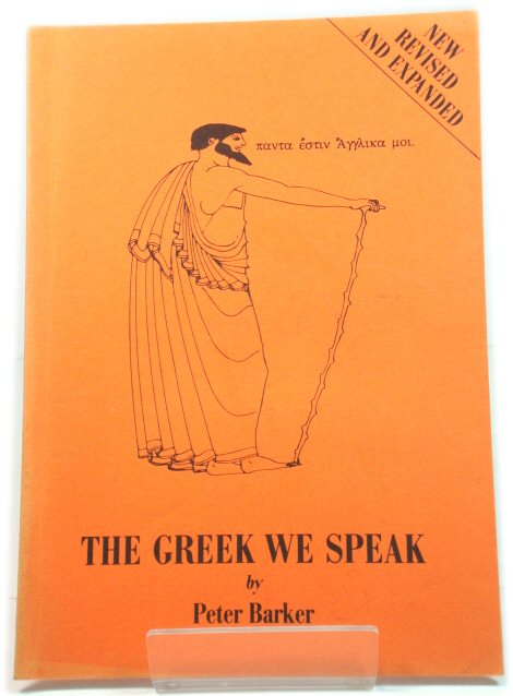 The Greek We Speak