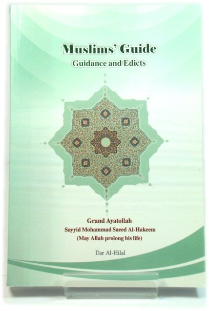 Muslims' Guide: Guidance and Edicts