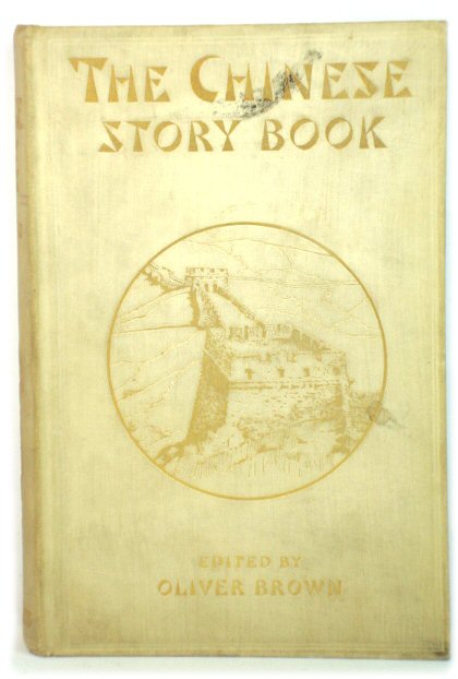 The Chinese Story Book
