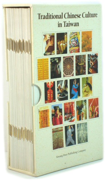 Traditional Chinese Culture in Taiwan